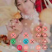 ヒメ日記 2025/10/09 19:30 投稿 おとは 紳士の嗜み 大宮