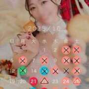 ヒメ日記 2025/10/17 00:42 投稿 おとは 紳士の嗜み 大宮