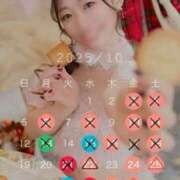 ヒメ日記 2025/10/18 11:32 投稿 おとは 紳士の嗜み 大宮