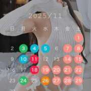 ヒメ日記 2025/11/05 19:04 投稿 おとは 紳士の嗜み 大宮