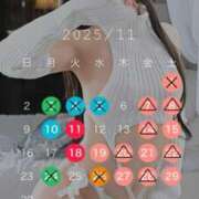 ヒメ日記 2025/11/05 23:46 投稿 おとは 紳士の嗜み 大宮