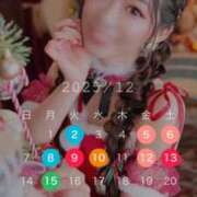 ヒメ日記 2025/12/01 08:02 投稿 おとは 紳士の嗜み 大宮