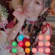 ヒメ日記 2025/12/06 03:58 投稿 おとは 紳士の嗜み 大宮