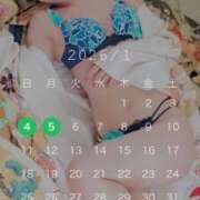 ヒメ日記 2025/12/18 18:02 投稿 おとは 紳士の嗜み 大宮