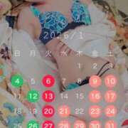 ヒメ日記 2026/01/06 16:01 投稿 おとは 紳士の嗜み 大宮