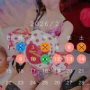 ヒメ日記 2026/02/01 19:30 投稿 おとは 紳士の嗜み 大宮