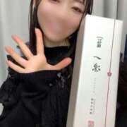 ヒメ日記 2026/02/12 21:01 投稿 おとは 紳士の嗜み 大宮