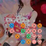 ヒメ日記 2026/02/15 19:30 投稿 おとは 紳士の嗜み 大宮