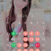 ヒメ日記 2026/03/26 09:01 投稿 おとは 紳士の嗜み 大宮