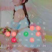 ヒメ日記 2026/05/06 05:03 投稿 おとは 紳士の嗜み 大宮