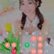 ヒメ日記 2026/05/06 21:10 投稿 おとは 紳士の嗜み 大宮
