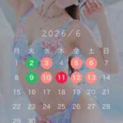 ヒメ日記 2026/05/24 19:11 投稿 おとは 紳士の嗜み 大宮