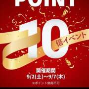 ヒメ日記 2023/09/03 08:26 投稿 ちとせ(昭和48年生まれ) 熟年カップル名古屋～生電話からの営み～