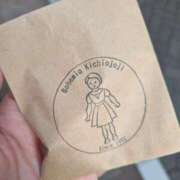 ヒメ日記 2025/05/07 10:01 投稿 ちはる 茨城神栖ちゃんこ