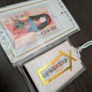 ヒメ日記 2026/01/06 16:01 投稿 ちはる 茨城神栖ちゃんこ