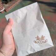 ヒメ日記 2026/04/12 15:03 投稿 ちはる 茨城神栖ちゃんこ