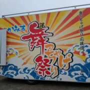 ヒメ日記 2026/09/19 15:25 投稿 ちはる 茨城神栖ちゃんこ