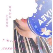 ヒメ日記 2023/12/06 16:08 投稿 ふみな 北九州人妻倶楽部（三十路、四十路、五十路）