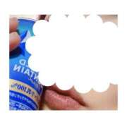 ヒメ日記 2024/12/14 14:48 投稿 ふみな 北九州人妻倶楽部（三十路、四十路、五十路）