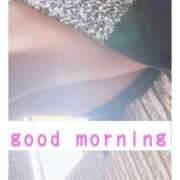 ヒメ日記 2025/01/08 08:06 投稿 ふみな 北九州人妻倶楽部（三十路、四十路、五十路）