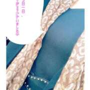 ヒメ日記 2025/01/08 23:24 投稿 ふみな 北九州人妻倶楽部（三十路、四十路、五十路）