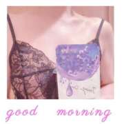 ヒメ日記 2025/01/27 08:09 投稿 ふみな 北九州人妻倶楽部（三十路、四十路、五十路）