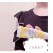 ヒメ日記 2025/05/26 09:03 投稿 ふみな 北九州人妻倶楽部（三十路、四十路、五十路）