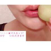 ふみな ふみな♡ 北九州人妻倶楽部（三十路、四十路、五十路）