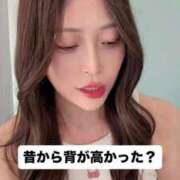 ヒメ日記 2026/07/05 09:42 投稿 ひびき CLASSY.東京・錦糸町店