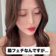 ヒメ日記 2026/07/05 11:12 投稿 ひびき CLASSY.東京・錦糸町店