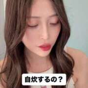 ヒメ日記 2026/07/05 11:32 投稿 ひびき CLASSY.東京・錦糸町店