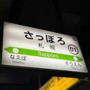 ヒメ日記 2026/07/11 18:22 投稿 ひびき CLASSY.東京・錦糸町店
