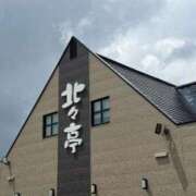 ヒメ日記 2026/07/12 12:27 投稿 ひびき CLASSY.東京・錦糸町店