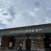 ヒメ日記 2026/07/12 16:02 投稿 ひびき CLASSY.東京・錦糸町店