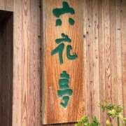 ヒメ日記 2026/07/13 19:22 投稿 ひびき CLASSY.東京・錦糸町店