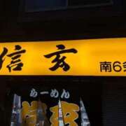 ヒメ日記 2026/07/13 20:32 投稿 ひびき CLASSY.東京・錦糸町店