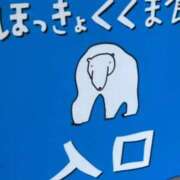 ヒメ日記 2026/07/14 15:34 投稿 ひびき CLASSY.東京・錦糸町店