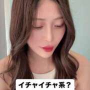 ヒメ日記 2026/07/16 20:12 投稿 ひびき CLASSY.東京・錦糸町店