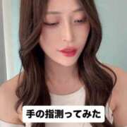 ヒメ日記 2026/07/16 22:27 投稿 ひびき CLASSY.東京・錦糸町店
