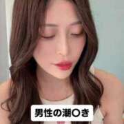 ヒメ日記 2026/07/18 22:32 投稿 ひびき CLASSY.東京・錦糸町店