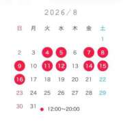 ヒメ日記 2026/07/21 21:12 投稿 ひびき CLASSY.東京・錦糸町店