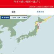 ヒメ日記 2025/12/09 01:43 投稿 リア バニーコレクション秋田店