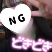 まみ こんばんは? 大阪和泉ちゃんこ