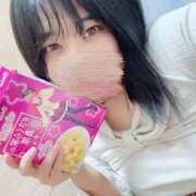 ヒメ日記 2024/12/22 01:33 投稿 もも 茨城神栖ちゃんこ