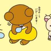 ヒメ日記 2025/08/20 11:42 投稿 もも 茨城神栖ちゃんこ