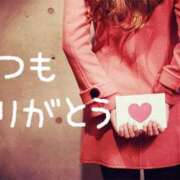 もも やっと会えたね💕︎ 茨城神栖ちゃんこ