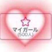 ヒメ日記 2023/10/05 22:32 投稿 あん チュチュ恥じらい淫語倶楽部