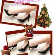 ヒメ日記 2024/12/10 10:18 投稿 美沢 モアグループ大宮人妻花壇