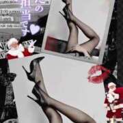 ヒメ日記 2024/12/15 12:18 投稿 美沢 モアグループ大宮人妻花壇