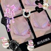 ヒメ日記 2024/12/17 10:30 投稿 美沢 モアグループ大宮人妻花壇